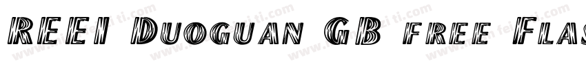 REEI Duoguan GB free Flash字体转换